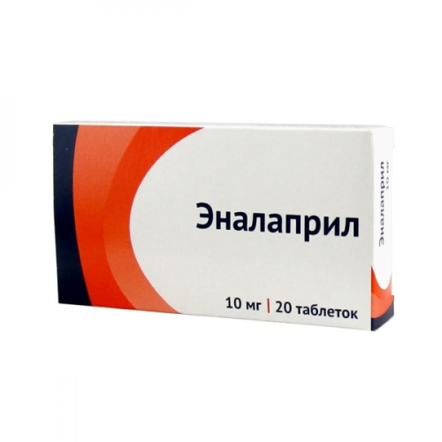 Эналаприл 20 мг инструкция по применению отзывы. Эналаприл 10 мг. Эналаприл таб. 10мг №20. Эналаприл 10 мг таблетки. Эналаприл таб 10мг 20 Хемофарм.